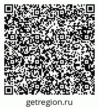 79084972145