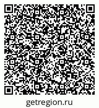 79084972300