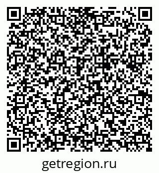 79084972368