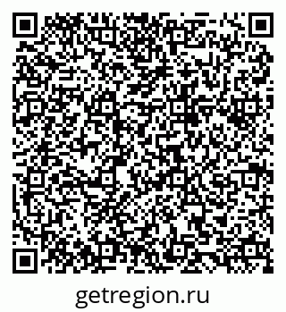 79084972369