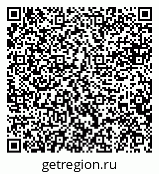 79084972370