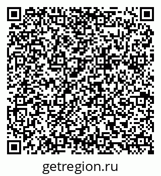 79084972378