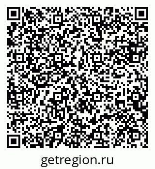 79084972380