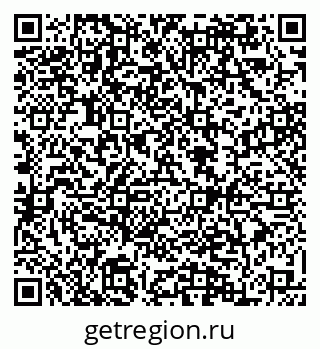 79084972384