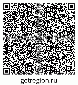 79084972386