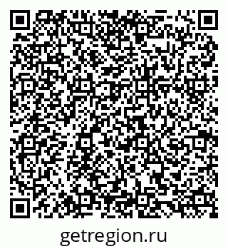 79084972388