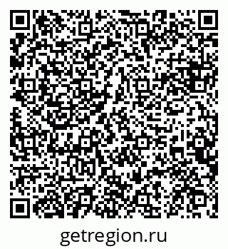 79084972390