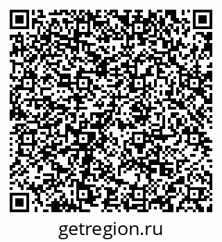 79084972410