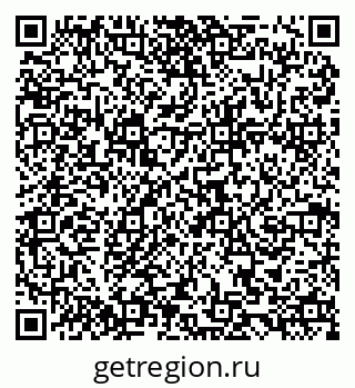 79084972411