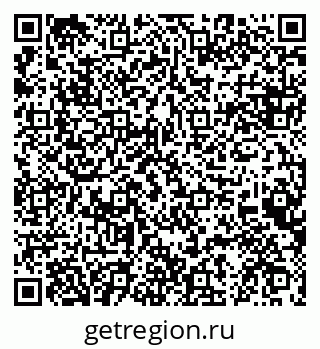 79084972413