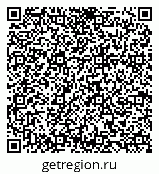 79084972417