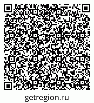 79084972418