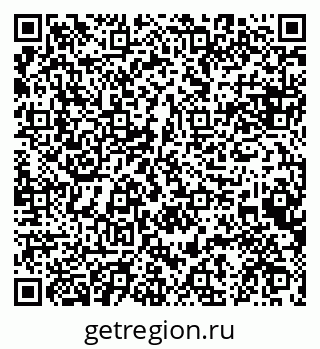 79084972420