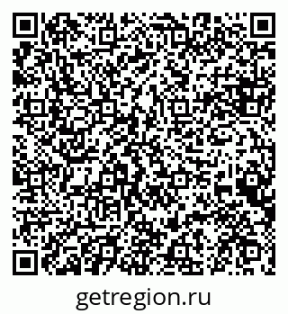 79084972424