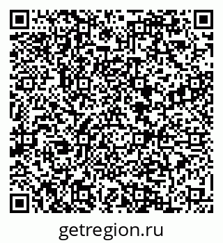 79084972425