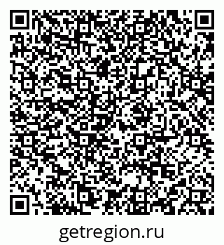 79084972443