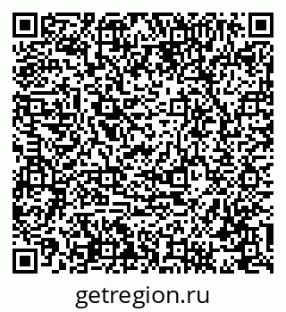 79084972445