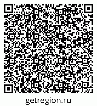79084972450
