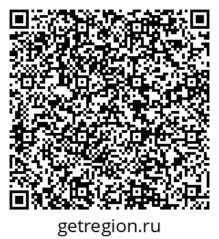 79084972456