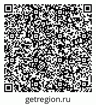 79084972480