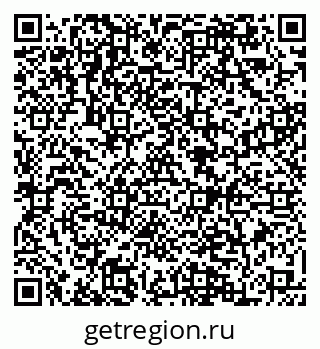 79084972481