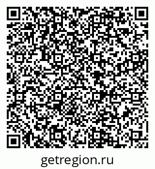 79084972483