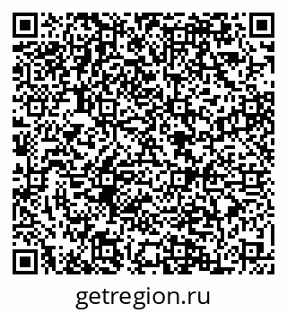 79084972484