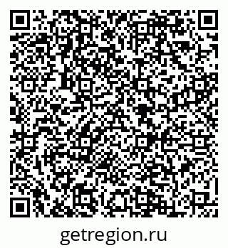 79084972489