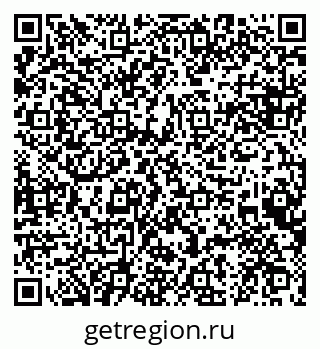 79084972490