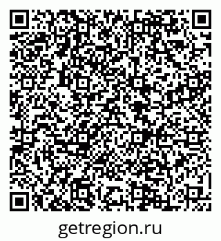 79084972509