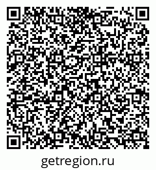 79084972513