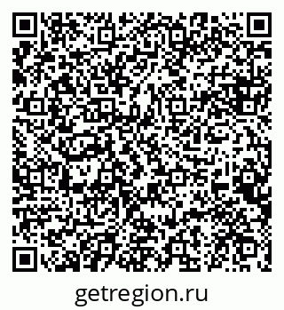 79084972517