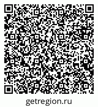 79084972520