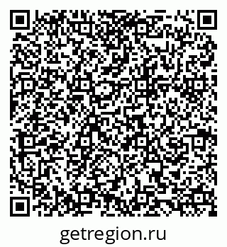 79084972523