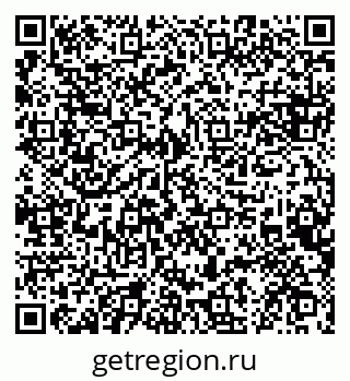 79084972532