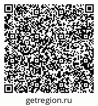 79084972533