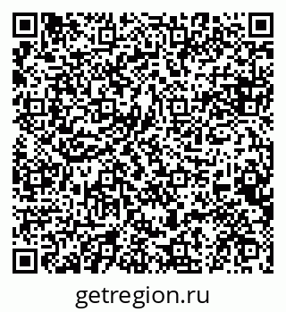 79084972537
