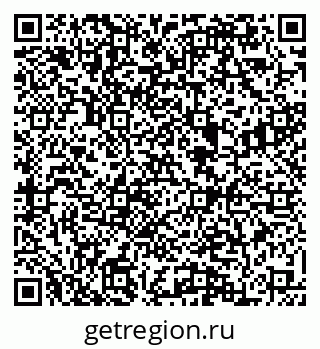 79084972538