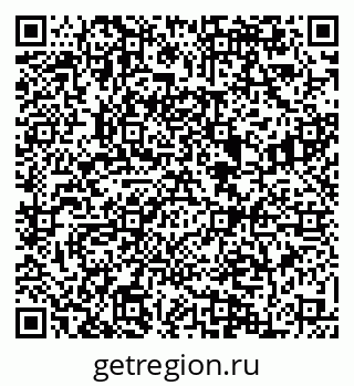 79084972539