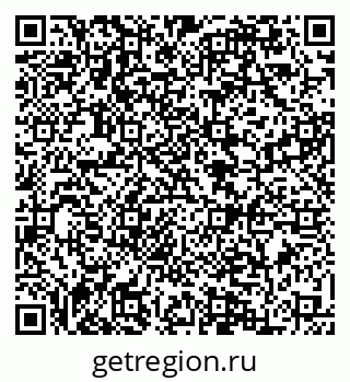 79084972543