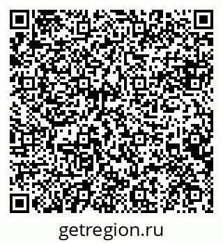 79084972548