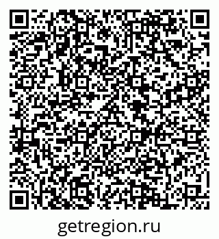 79084972559