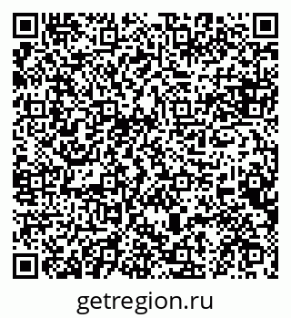 79084972561