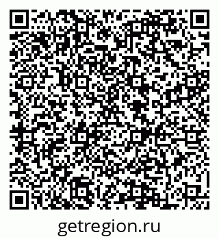 79084972608