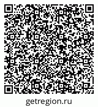 79084972609
