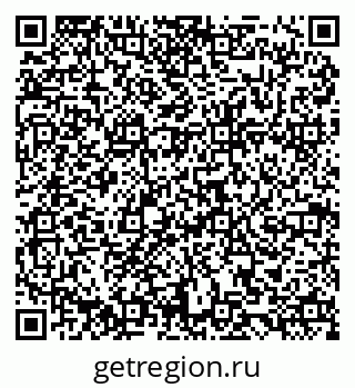 79084972618