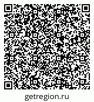 79084972621