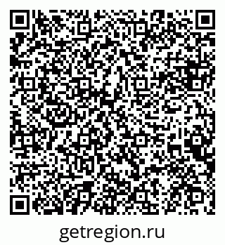 79084972630