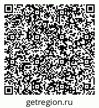 79084972649