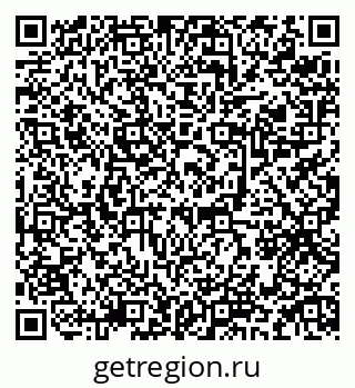 79084972651